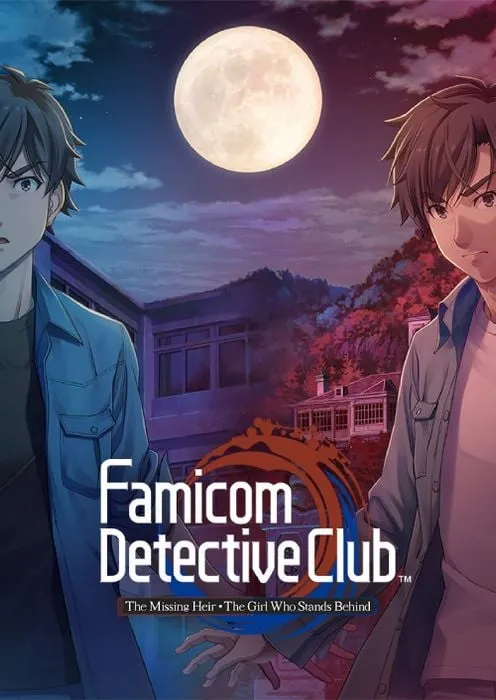 Famicom Detective Club: The Missing Heir & Famicom Detective Club: The Girl Who Stands Behind Switch (Europe & UK) - Nintendo Key - Europe & UK