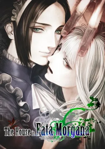 The House in Fata Morgana - Steam Key - Worldwide