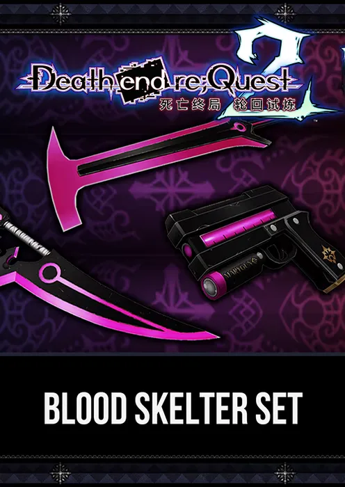 Death end re;Quest 2 - Blood Skelter Set - DLC - Steam Key - Worldwide