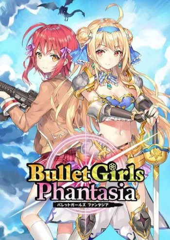 Bullet Girls Phantasia - Steam Key - Worldwide
