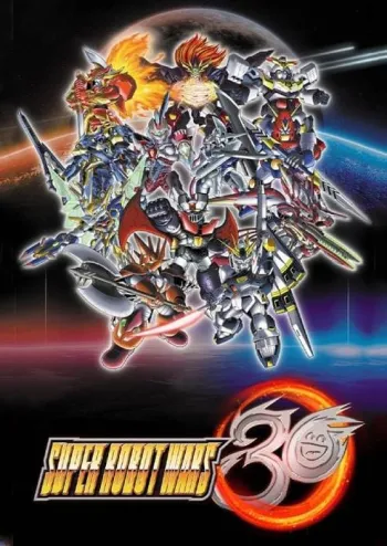 Super Robot Wars 30 - Steam Key - Worldwide