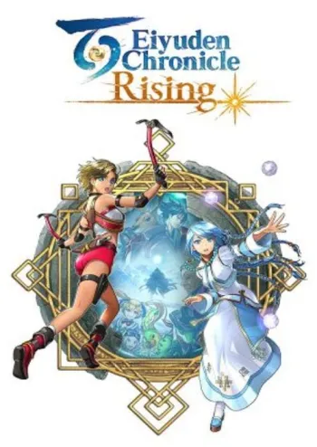 Eiyuden Chronicle: Rising - Steam Key - Worldwide