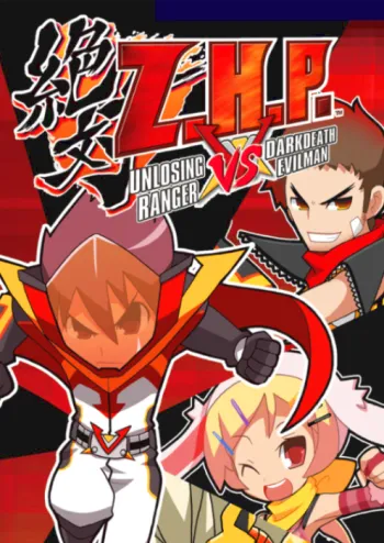 ZHP: Unlosing Ranger vs. Darkdeath Evilman - Steam Key - Worldwide