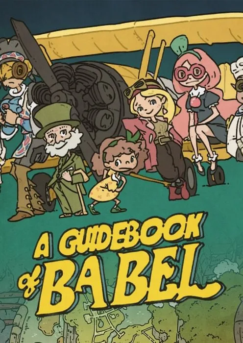 A Guidebook of Babel - Steam Key - Worldwide