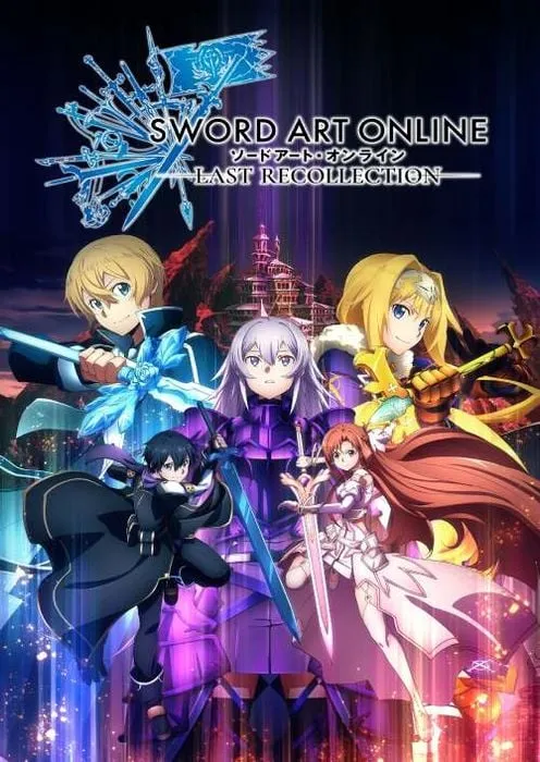 SWORD ART ONLINE Last Recollection - Steam Key - Worldwide