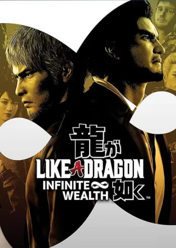 Like a Dragon: Infinite Wealth (WW) - Steam Key - Worldwide