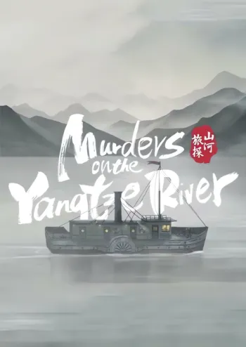 Murders on the Yangtze River - Steam Key - Worldwide