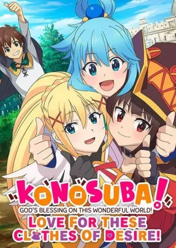 KONOSUBA - God's Blessing on this Wonderful World! Love For These Clothes Of Desire! - Steam Key - Worldwide
