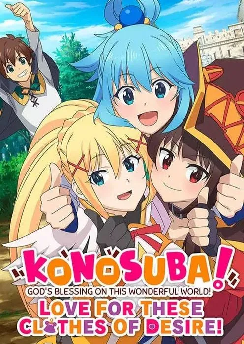 KONOSUBA - God's Blessing on this Wonderful World! Love For These Clothes Of Desire! - Steam Key - Worldwide