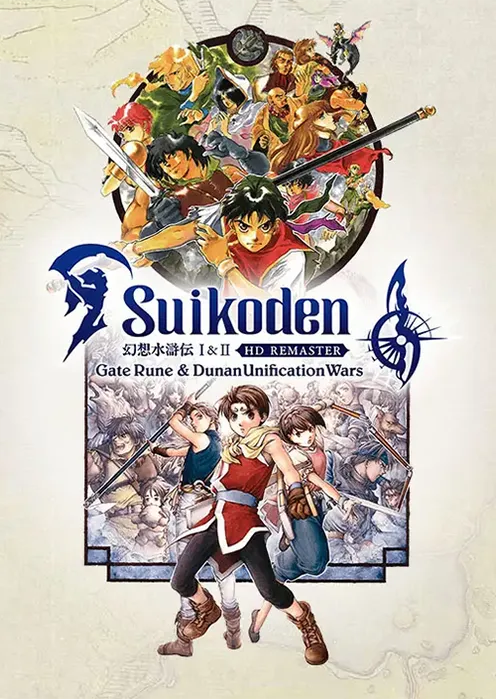 Suikoden I&II HD Remaster Gate Rune and Dunan Unification Wars (Europe & UK) - Steam Key - Europe & UK