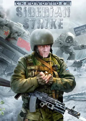 Chronostorm: Siberian Border - Steam Key - Worldwide