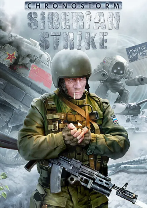 Chronostorm: Siberian Border - Steam Key - Worldwide