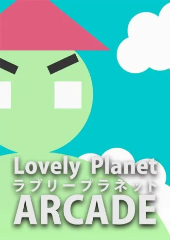 Lovely Planet Arcade - Steam Key - Worldwide