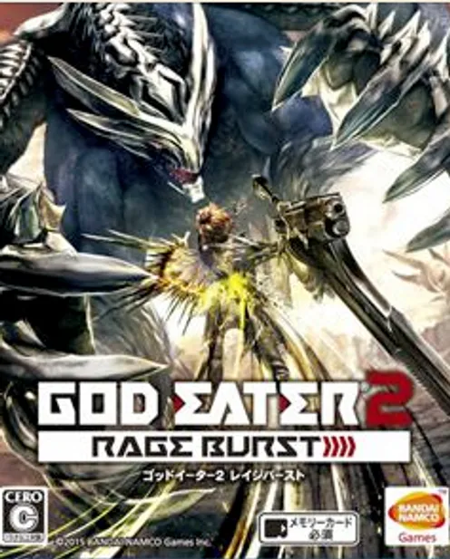 God Eater 2 Rage Burst - Steam Key - Worldwide