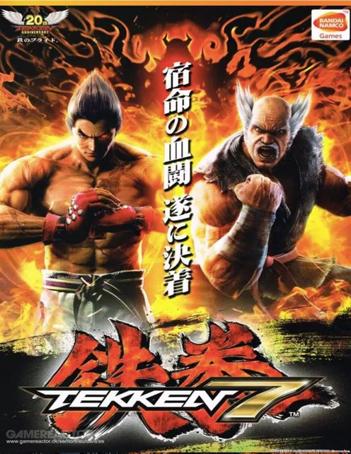 Tekken 7 - Steam Key - Worldwide