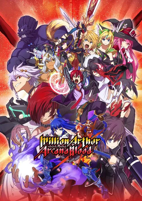Million Arthur: Arcana Blood - Steam Key - Worldwide