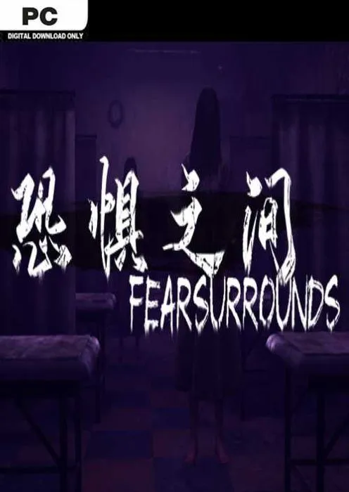 Fear Surrounds - Steam Key - Worldwide