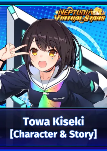 Neptunia Virtual Stars - Towa Kiseki (Character & Story) - DLC - Steam Key - Worldwide
