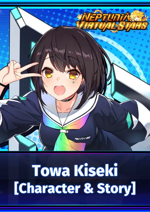 Neptunia Virtual Stars - Towa Kiseki (Character & Story) - DLC - Steam Key - Worldwide