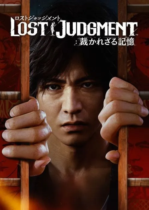 Lost Judgment (WW) - Steam Key - Worldwide