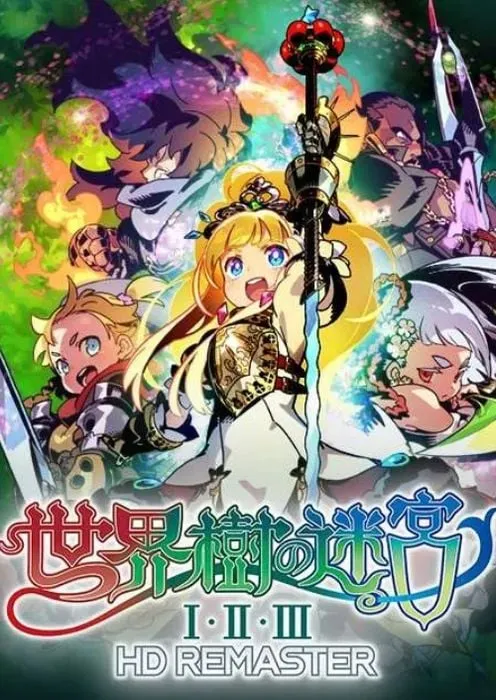ETRIAN ODYSSEY ORIGINS COLLECTION (Europe & UK) - Steam Key - Europe & UK