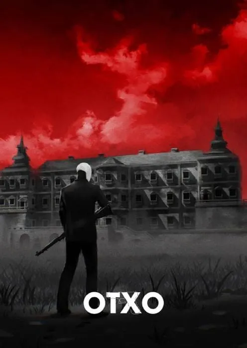 OTXO - Steam Key - Worldwide