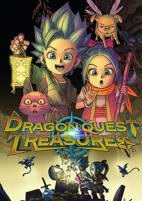 DRAGON QUEST TREASURES - Steam Key - Worldwide