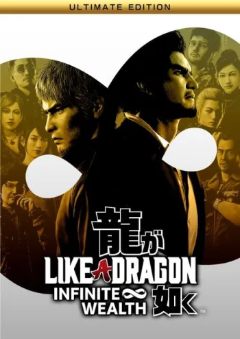 Like a Dragon: Infinite Wealth - Ultimate Edition - Steam Key - Worldwide