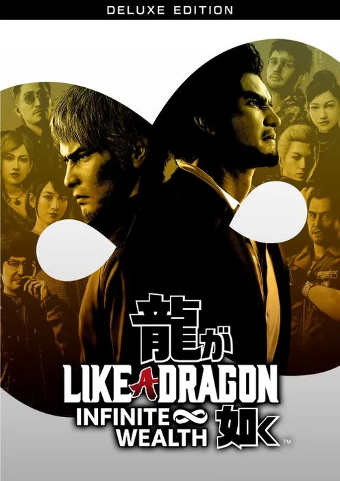 Like a Dragon: Infinite Wealth - Deluxe Edition - Steam Key - Worldwide