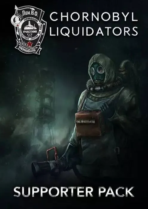 Chornobyl Liquidators - Supporter Pack - DLC - Steam Key - Worldwide