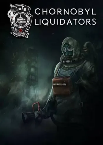 Chornobyl Liquidators - Steam Key - Worldwide