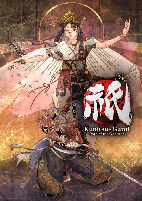 Kunitsu-Gami: Path of the Goddess (North America) - Steam Key - North America