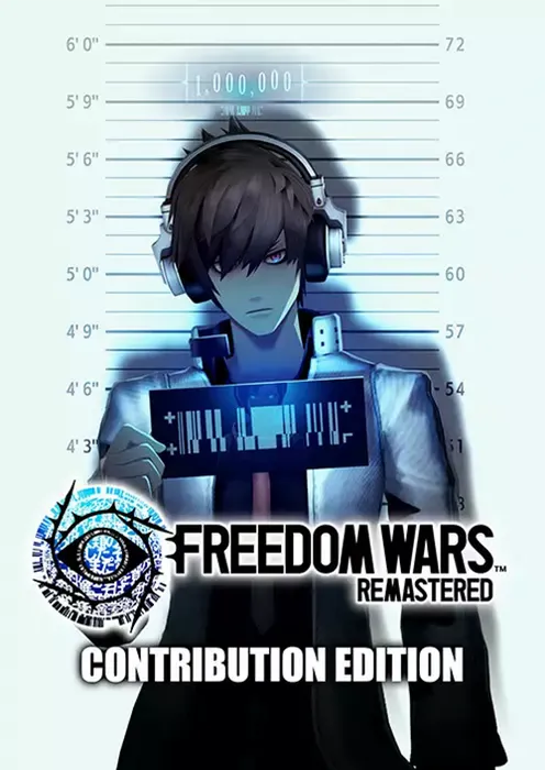 FREEDOM WARS Remastered Contribution Edition - Steam Key - Worldwide