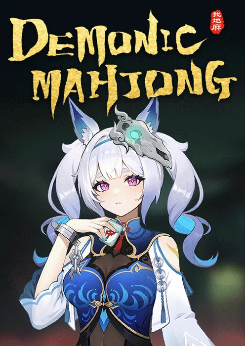 Demonic Mahjong - Steam Key - Worldwide