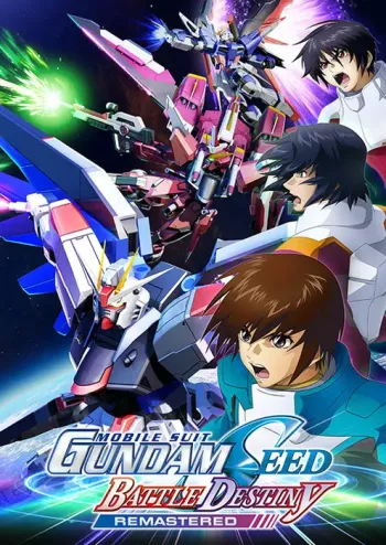 MOBILE SUIT GUNDAM SEED BATTLE DESTINY REMASTERED - Steam Key - Worldwide