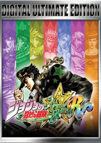 JoJo's Bizarre Adventure: All-Star Battle R Ultimate Edition - Steam Key - Worldwide