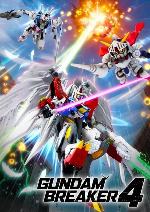 GUNDAM BREAKER 4 - Steam Key - Worldwide