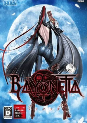 Bayonetta - Steam Key - Worldwide